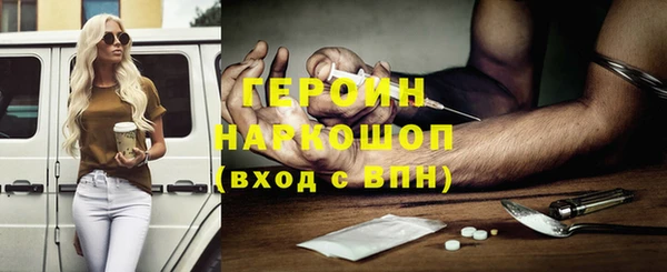 винт Алзамай