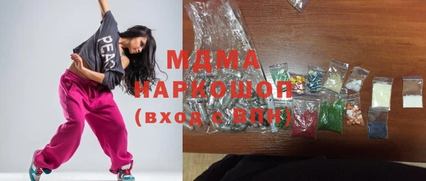 Альфа ПВП Алексеевка