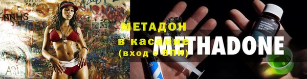 Альфа ПВП Алексеевка