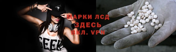 Альфа ПВП Алексеевка