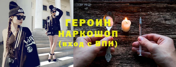 винт Алзамай