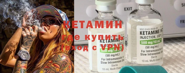 винт Алзамай