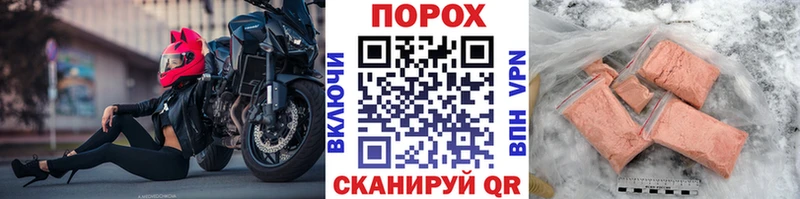 Первитин Декстрометамфетамин 99.9%  Катав-Ивановск 