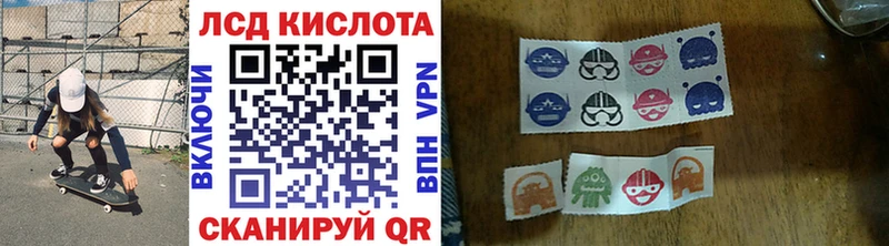 Марки NBOMe 1500мкг  Катав-Ивановск 